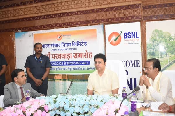 Deb seeks stronger BSNL network along Tripura border, questions 5G rollout