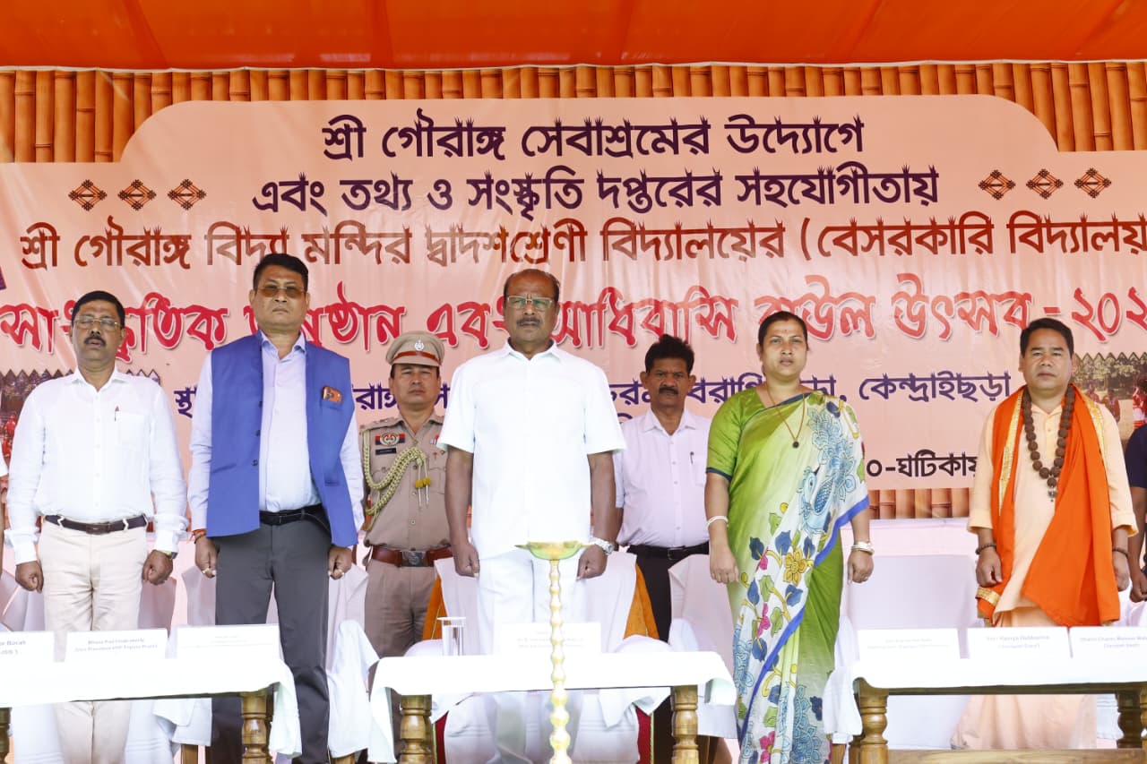 Tripura Governor attends Adivasi Baul Utsav in Jampuijala