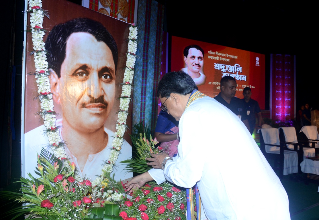 Tripura observes Antyodaya Diwas to remember Pdt Deendayal Upadhyaya on his birth anniversary