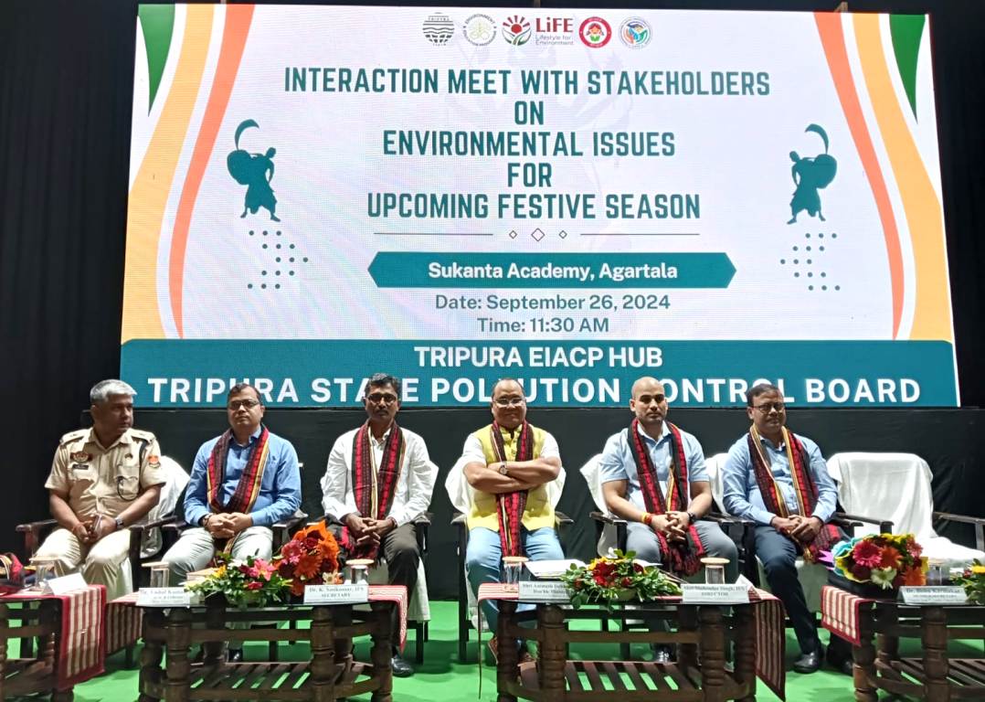 “Our Environment is our Home”, we must pledge to protect it: Forest Minister