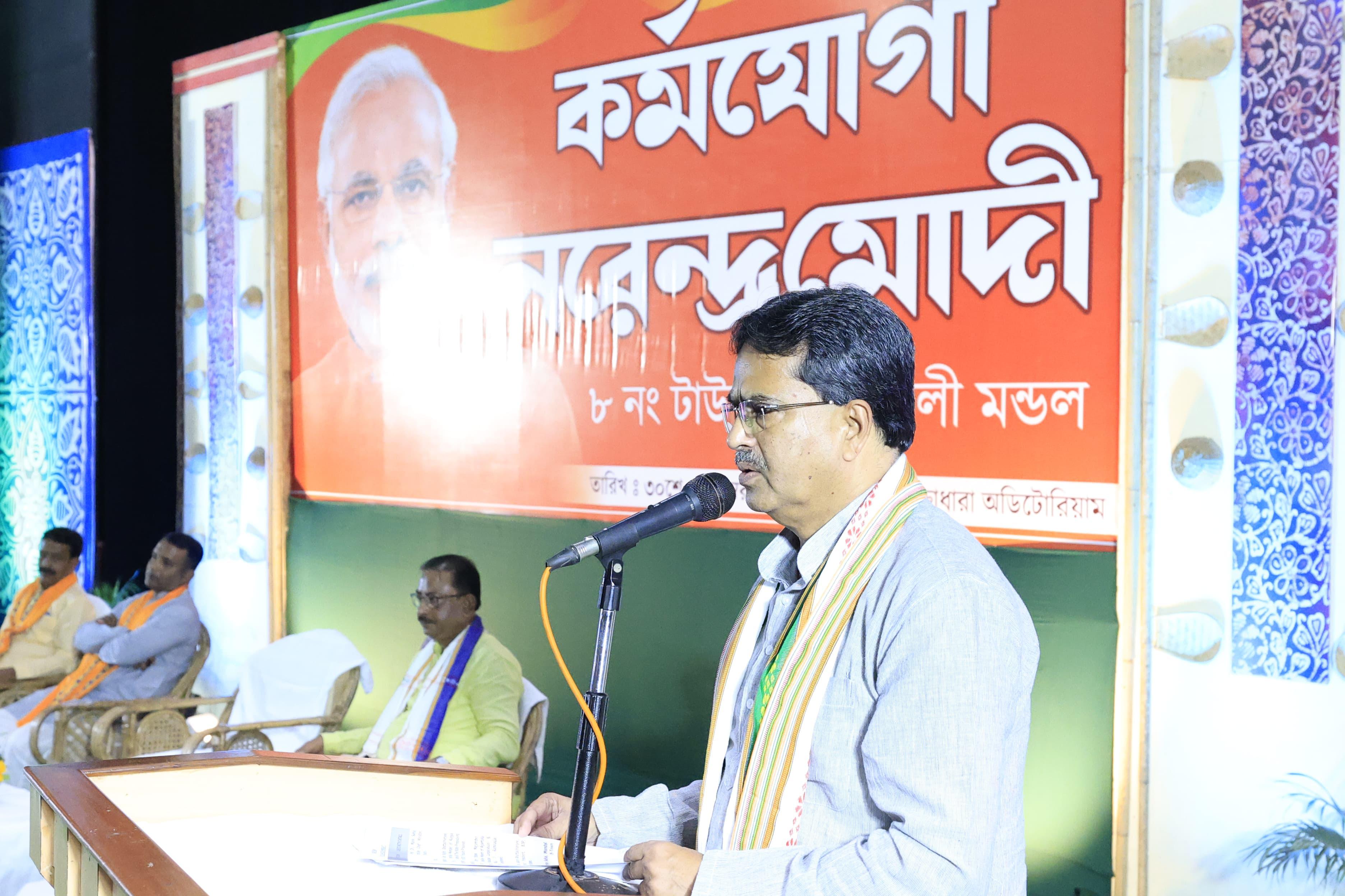 CM highlights transformative progress under PM Modi