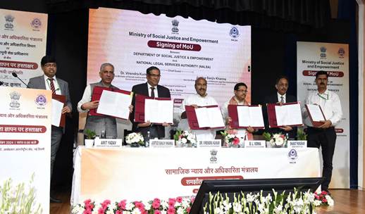 Mou Signed Between Department Of Social Justice &amp; Empowerment And NALSA For Awareness Generation On Social Welfare Schemes.
