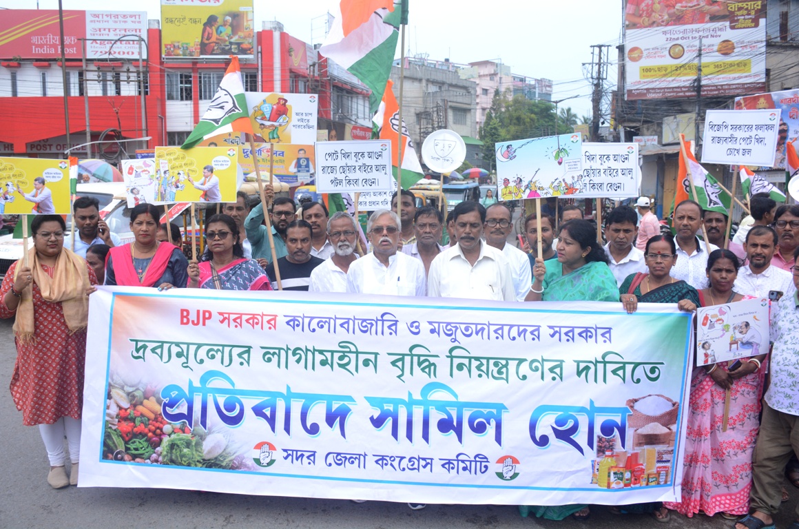 Congress Protests Against Rising Prices in Agartala