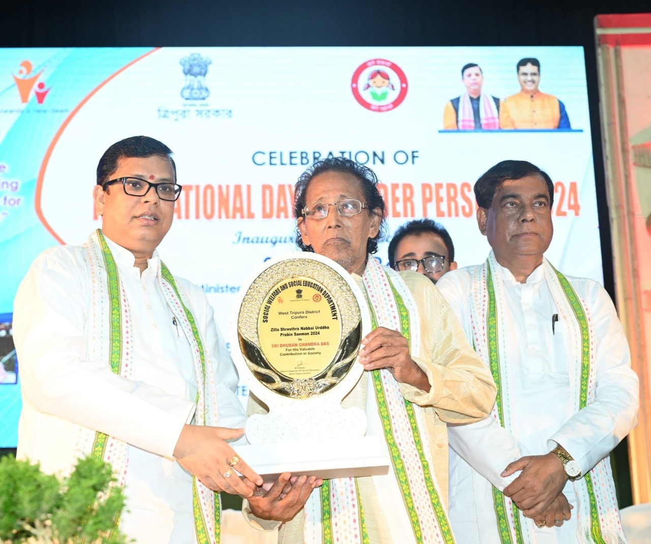 Senior Citizens Honored on International Day of Older Persons