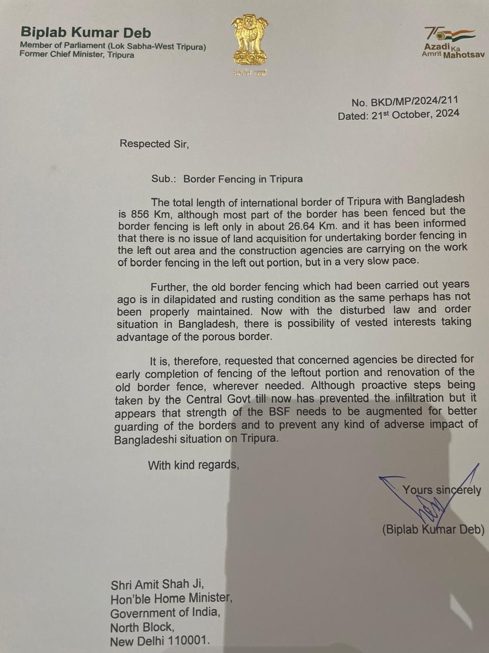 Biplab Kumar Deb Writes to Amit Shah on Border Fencing Issues in Tripura
