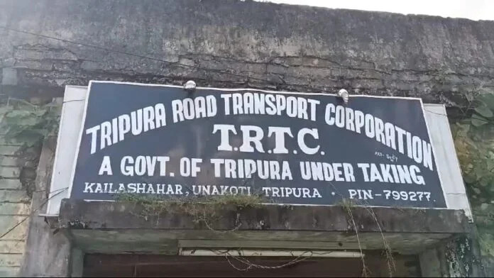 Suspension of T.R.T.C. Bus Service Causes Inconvenience