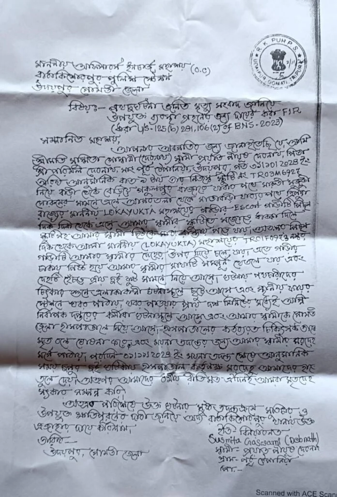 VIP Involved in Hit-and-Run, DYFI Demands Justice