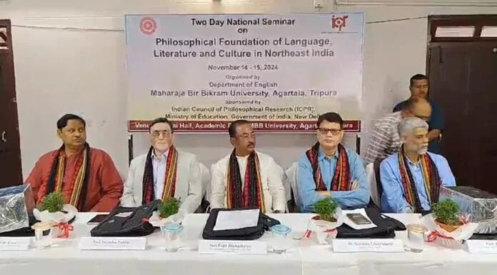 National Workshop on Philosophical Foundations of Language, Literature, and Culture in North East India Held
