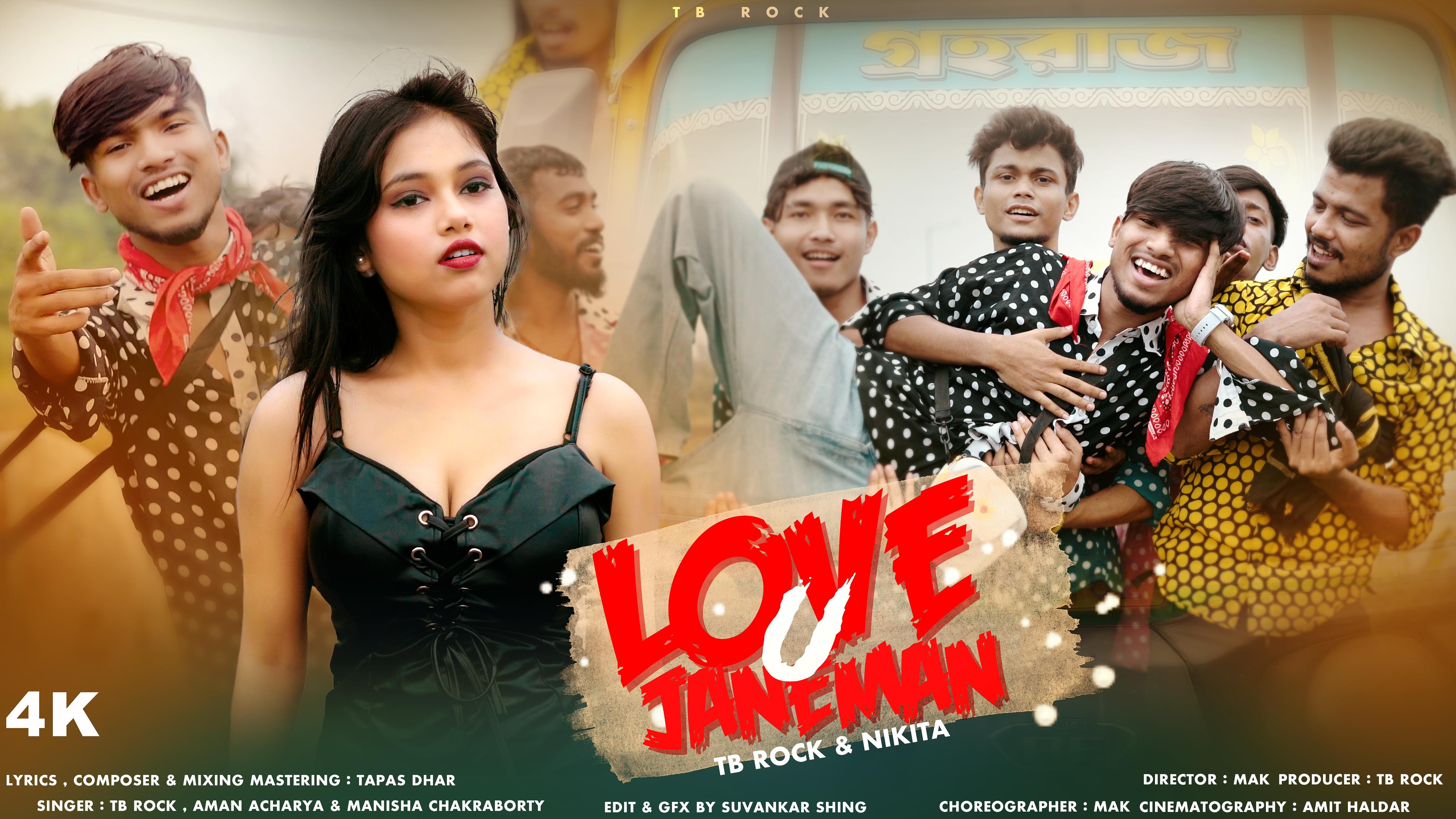 New Romantic Track "Love You Janeman" Takes You on a Musical Journey