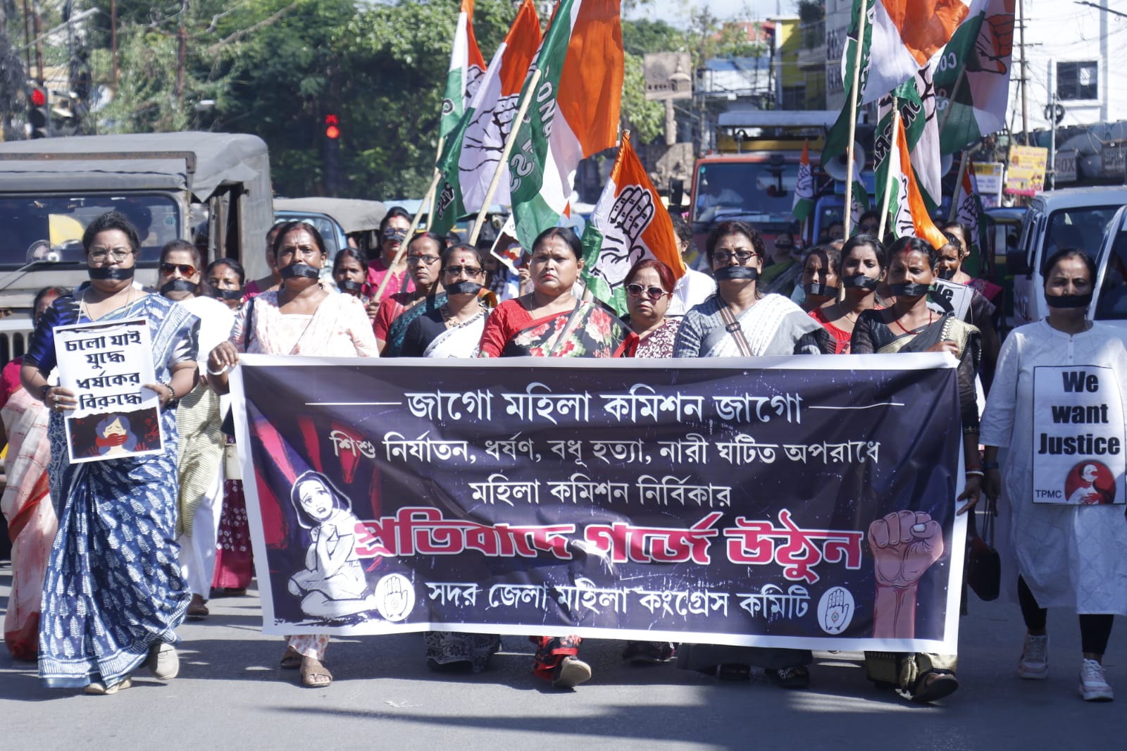 Sadar Zila Mahila Congress hit the road: Demanding accountability from the Tripura Commission for Women