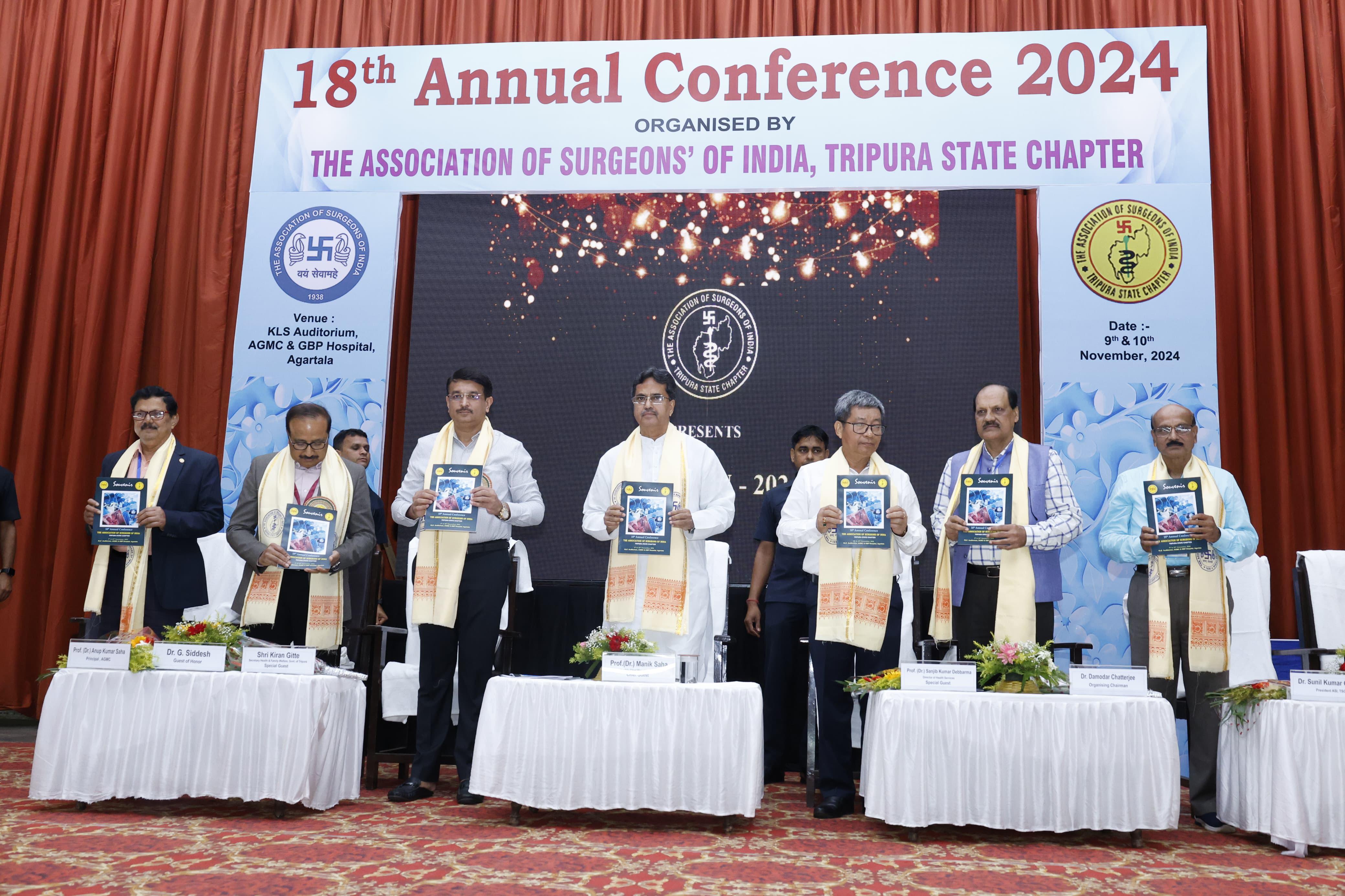 Tripura Government Prioritizes Healthcare Development