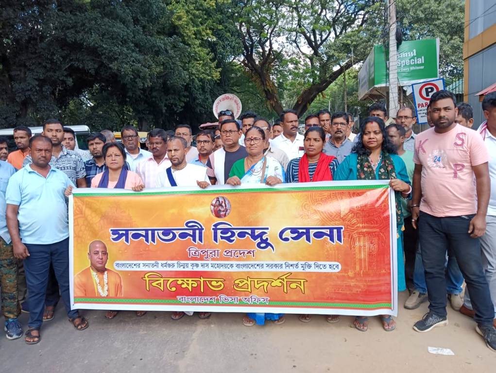 Arrest of Chinmoy Krishna Das Brahmachari Sparks Protests