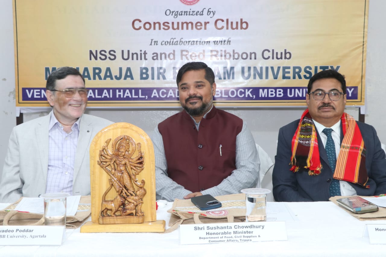 Consumer Rights Awareness Program Held at Maharaja Bir Bikram University