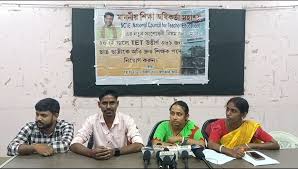 Unemployed TET Pass Candidates Demand Immediate Recruitment