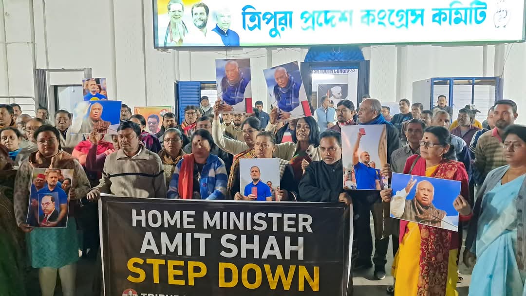 Congress express disapproval of the Home Minister's comments