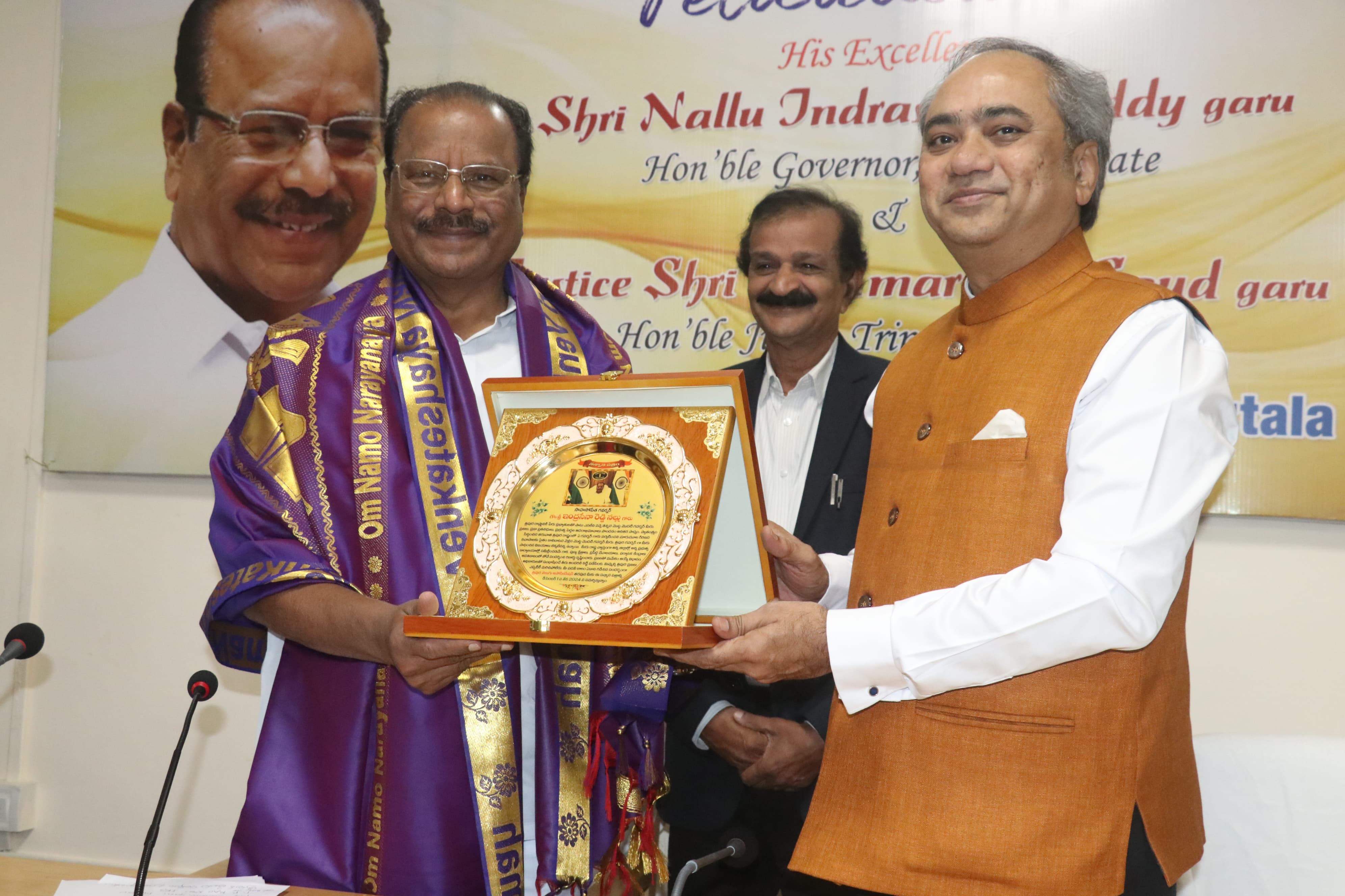 Telugu Association Tripura Felicitating Hon. Governor and Justice T. Amarnath Goud.