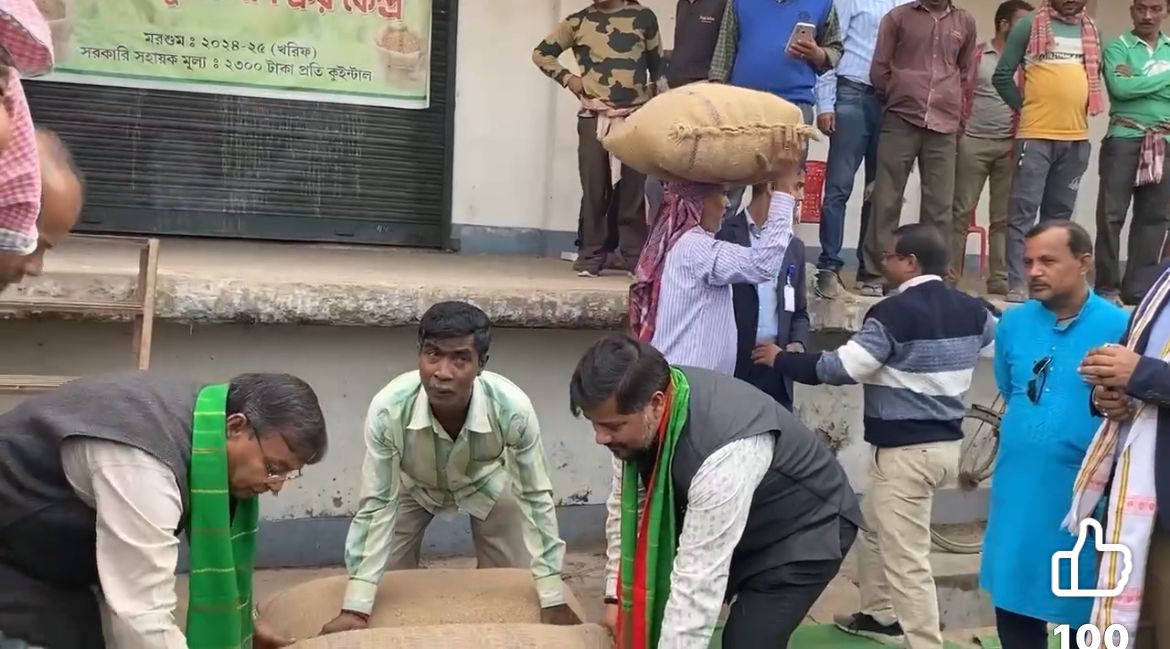 Government Launches Paddy Procurement Program at Rs. 2300 per Quintal