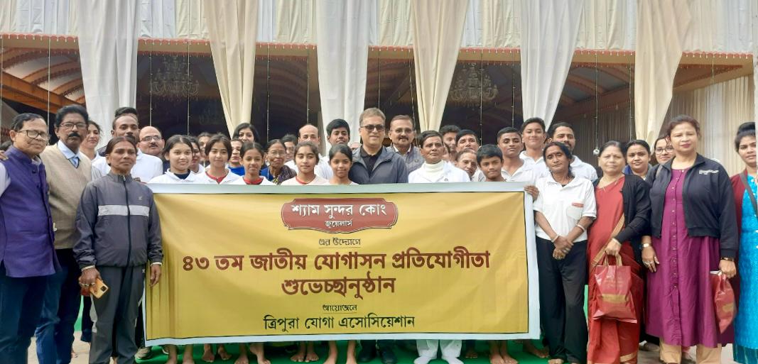 Shyam Sundar Co. Jewelers Celebrates Yoga, Prepares for National Championship