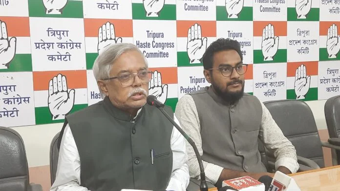 Congress Party Condemns Government's Handling of Situation in Bangladesh