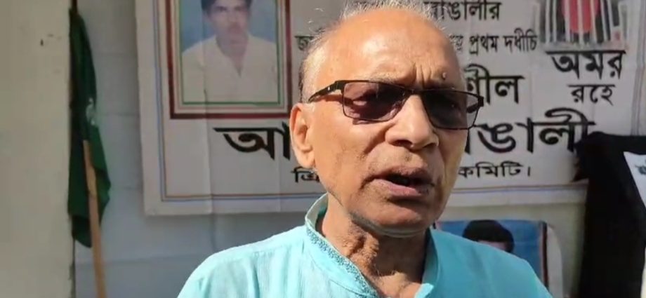 'Amara Bangali' made allegations against the BJP government