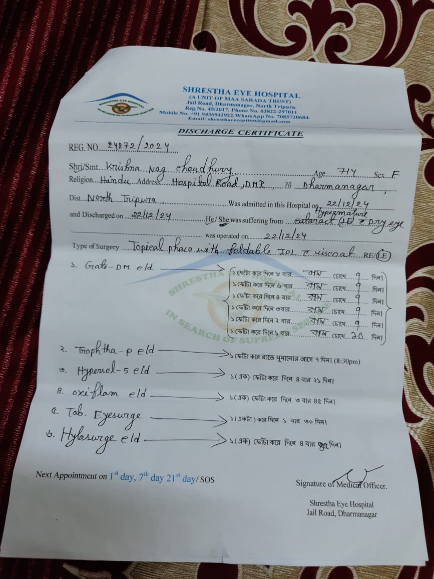 Allegations of negligence and indifference raised of Primary Health Centers