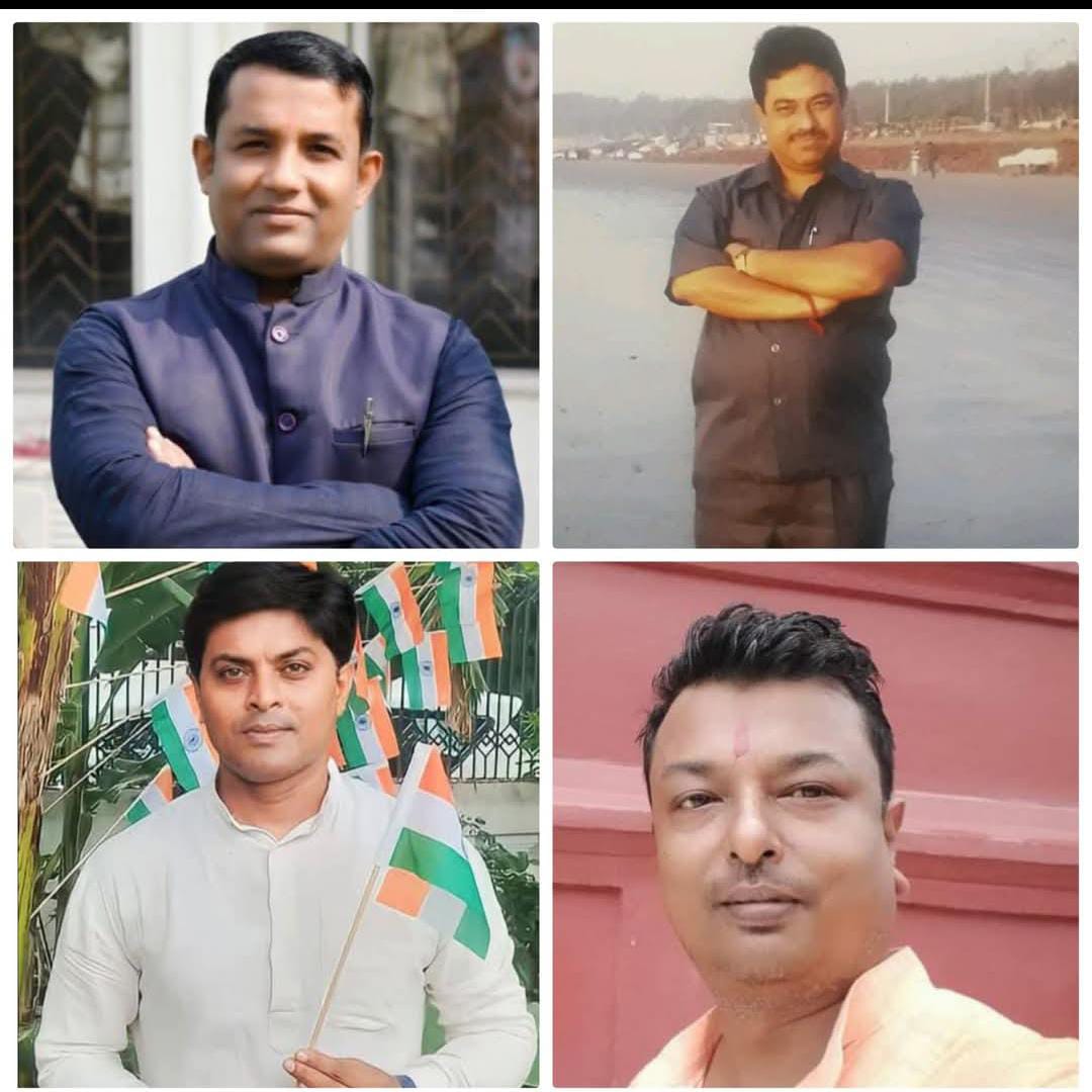 BJP President poll on January 20