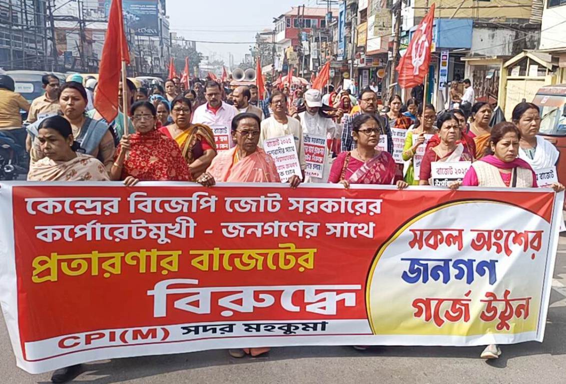 CPI(M) organizes protest march against the BJP coalition government's budget