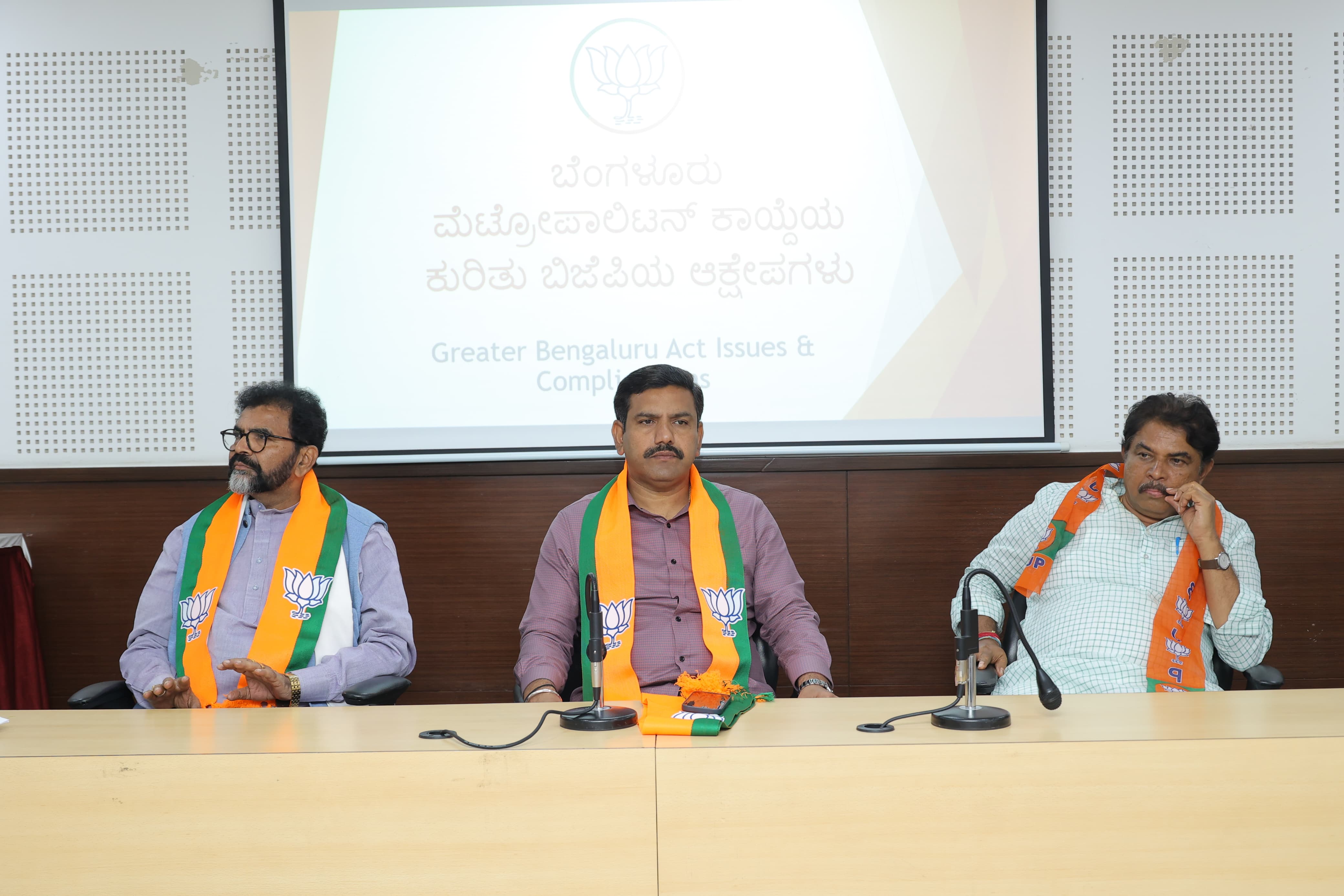 Opposition leader criticizes state govern over Bengaluru's development