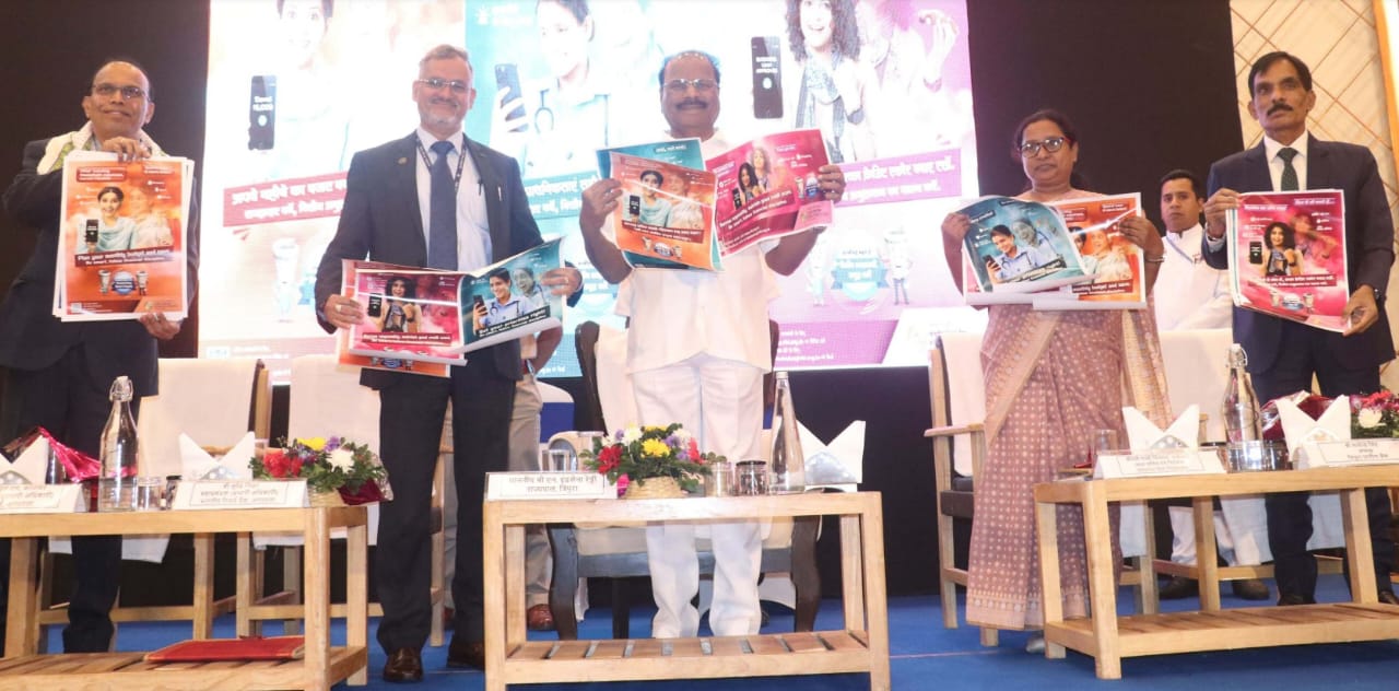 RBI Hosts Program on Financial Literacy and Women's Empowerment