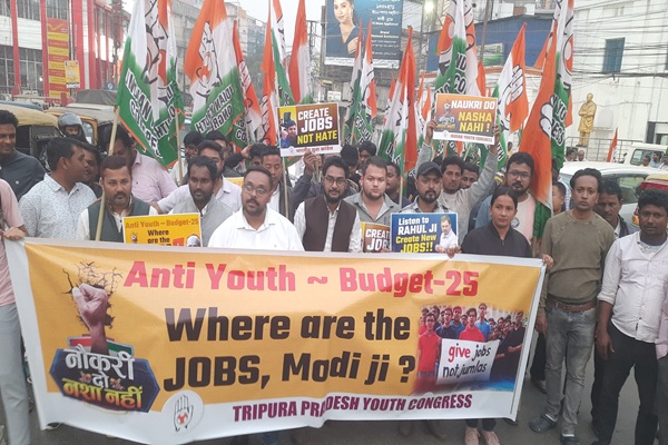 Pradesh Youth Congress organizes a protest rally