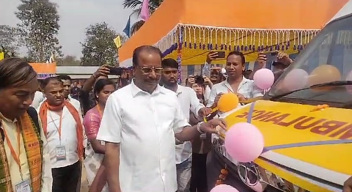 Shishu Sangam 2025 program held