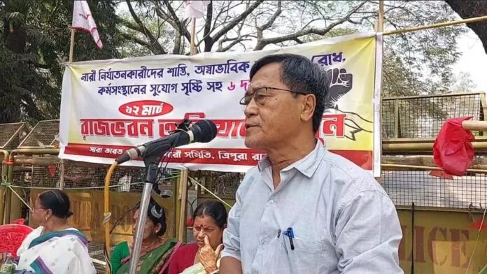 AIDWA organizes protest march