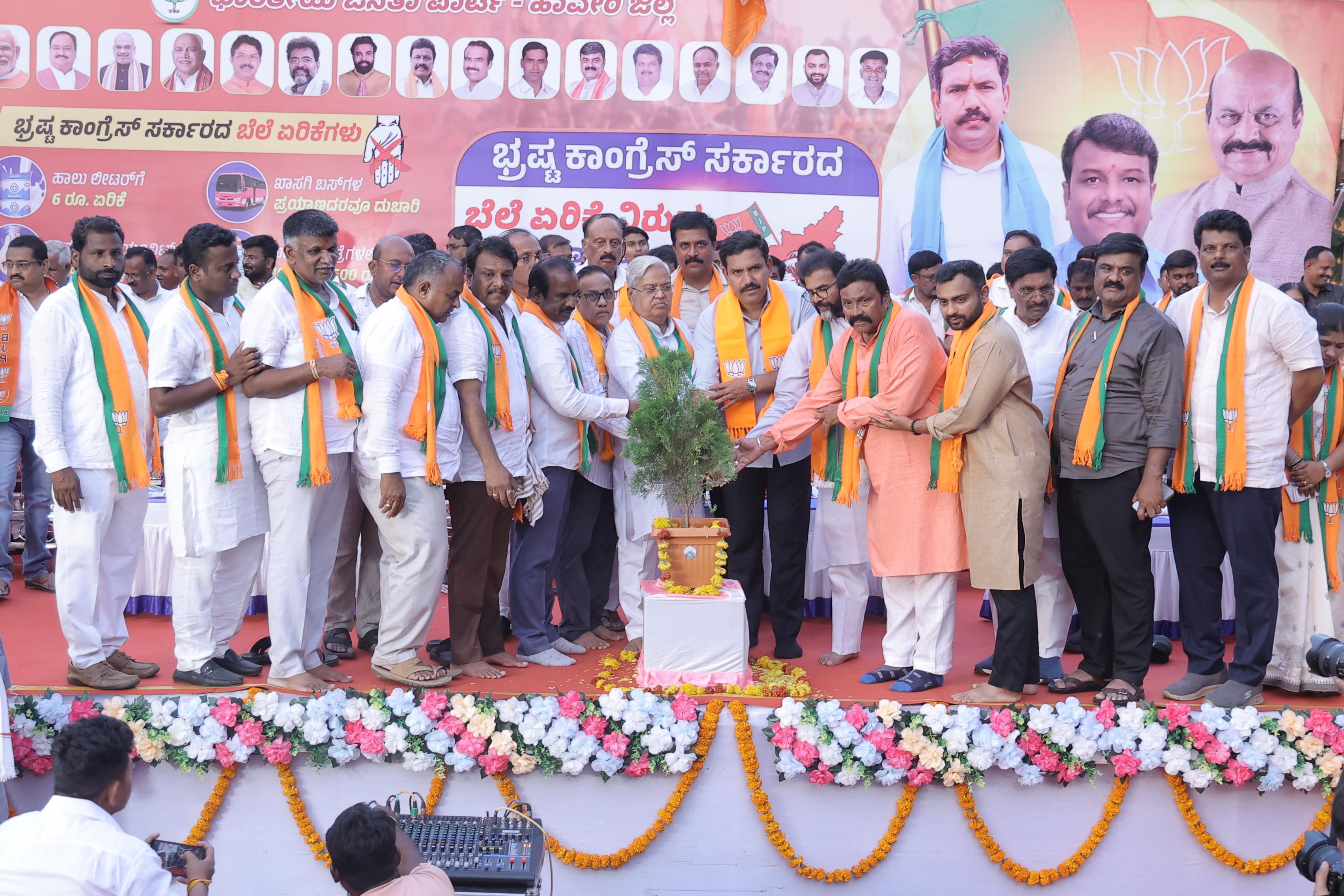 Congress Govt is Anti-Farmer, Anti-Poor: B.Y. Vijayendra