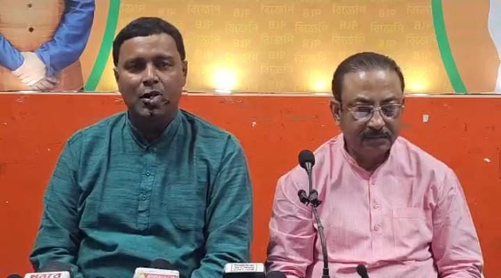 State BJP President Addresses Press Conference on Caste Census and Security Concerns