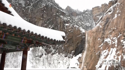North Korea’s Mount Kumgang Designated as UNESCO World Heritage Site