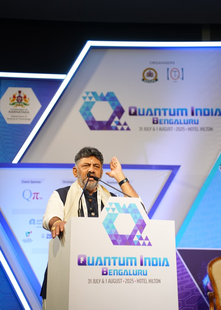 Karnataka Welcomes IT Firms Shifting from Maharashtra, Assures Full Support: D.K. Shivakumar