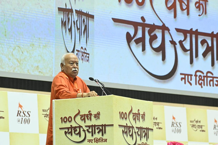 RSS Chief Mohan Bhagwat Reasserts Inclusive Vision of Hindu Rashtra