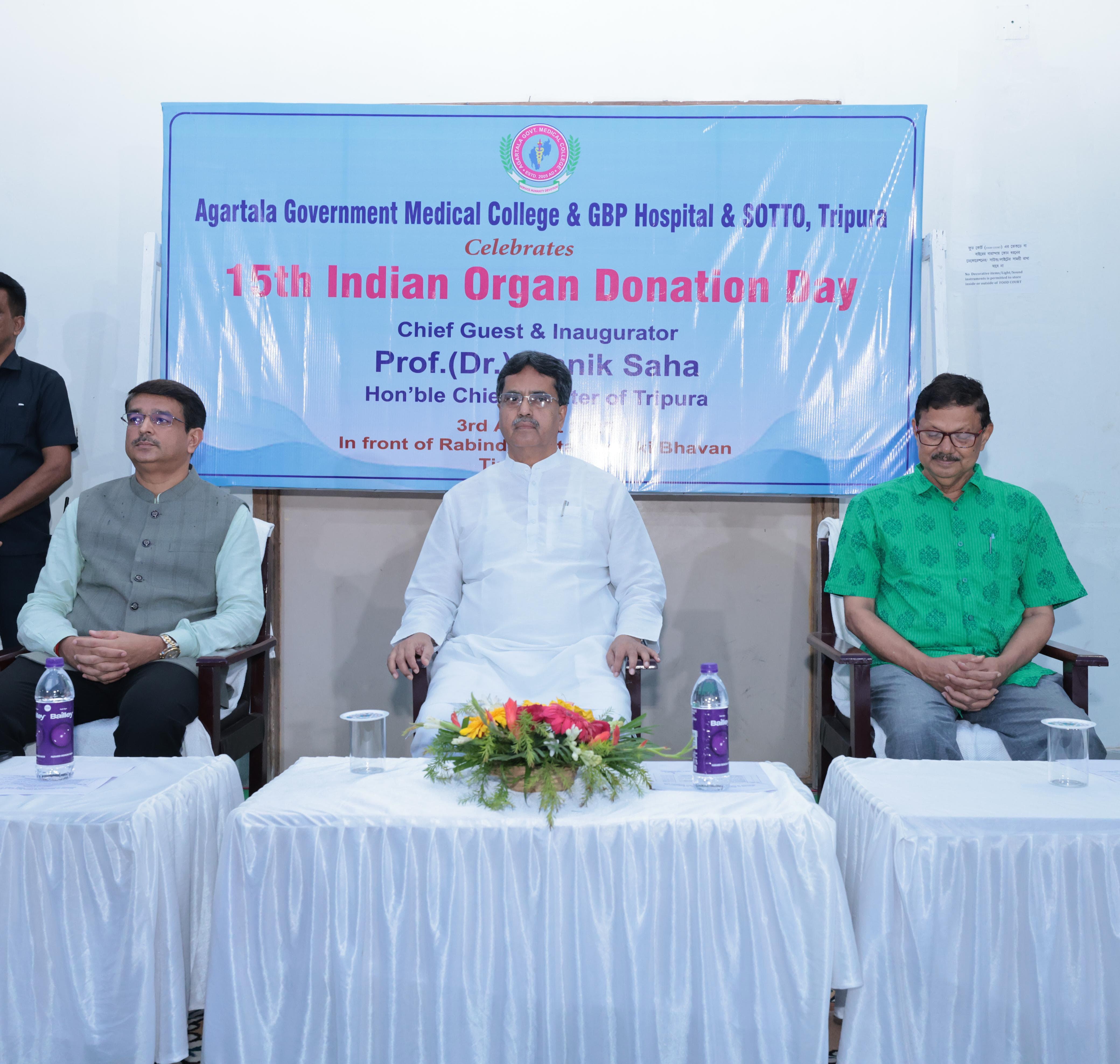 CPIM govt was master at creating problems: CM