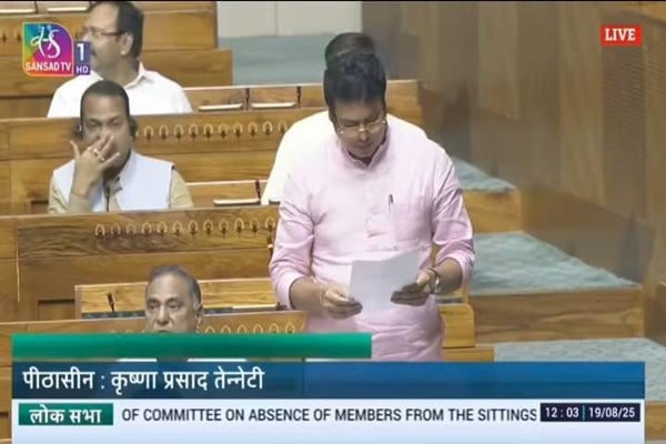 Four Tripura railway stations to be modernised under Amrit Bharat: Vaishnaw