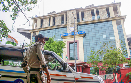 NIA Files Second Supplementary Charge Sheet in BJP Leader Ratan Dubey Murder Case