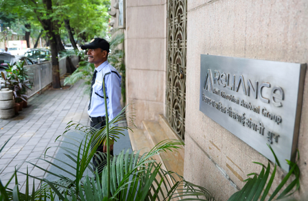 Bank of Baroda Declares RCom, Anil Ambani Loan Accounts as ‘Fraud’