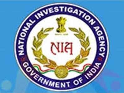 NIA Conducts Raids Across Eight States in Vizianagaram ISIS Case