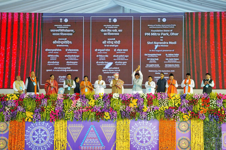 PM Modi Lays Foundation of PM MITRA Park in Dhar on 75th Birthday