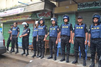 Bagerhat Sees Protests Against Constituency Cuts