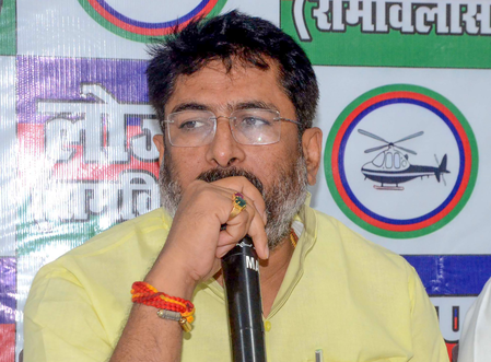 Bihar 2025: LJP announces first batch of 14 candidates