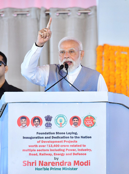India Will Be a Developed Nation by 2047, Says PM Modi at Kurnool Rally
