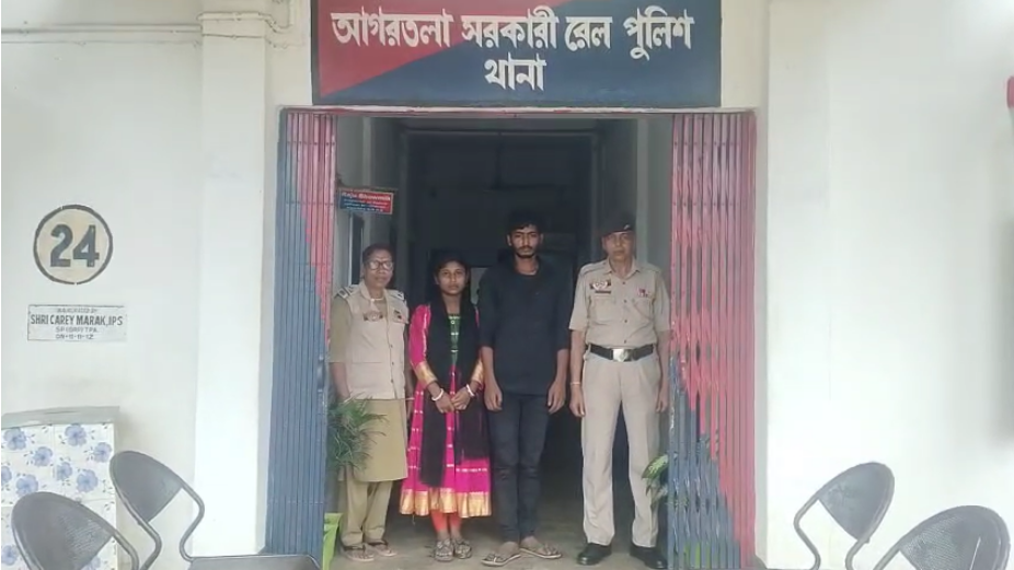 Bangladeshi Woman, Indian Tout Held at Agartala Station
