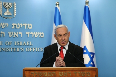 Netanyahu Vows to Disarm Hamas Despite Ceasefire
