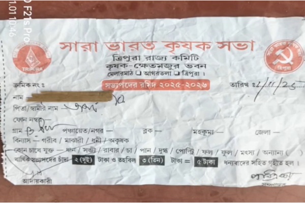 Clash Erupts in Narsinghgarh-Bhagalpur During Left Drive