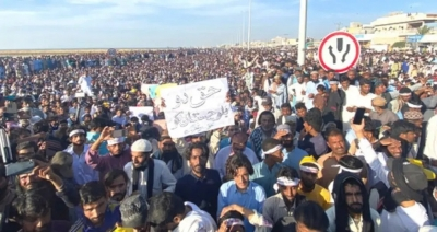 UKPNP Condemns Power, Internet Crisis in PoK, Alleges Collective Punishment by Authorities